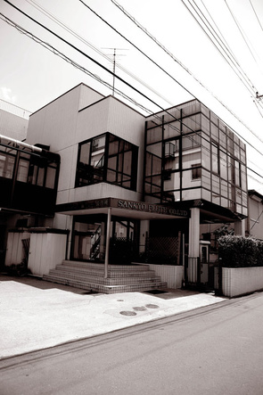 Sankyo Showroom